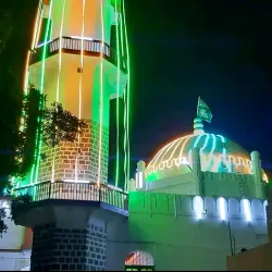 Al-Burj Mosque - Aden