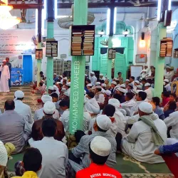Al-Burj Mosque - Aden