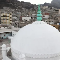 Al-Burj Mosque - Aden