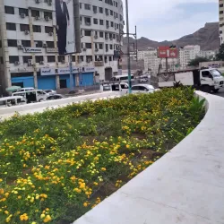 Al-Mualla District - Aden
