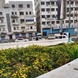 Al-Mualla District - Aden