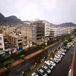 Al-Mualla District - Aden