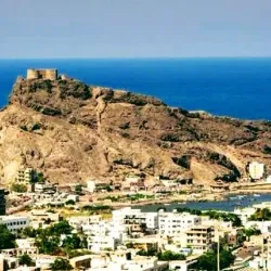 Sira Fortress - Aden