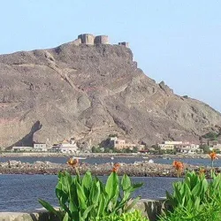 Sira Fortress - Aden