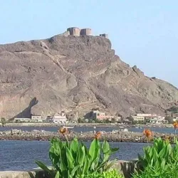 Sira Fortress - Aden