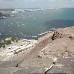 Sira Fortress - Aden