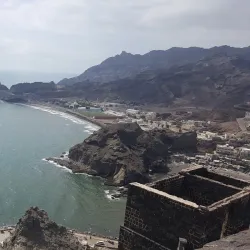 Sira Fortress - Aden