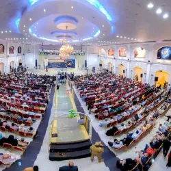 Sultan's Palace - Aden