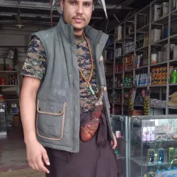 Tawahi Market - Aden