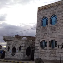 Tawahi Market - Aden