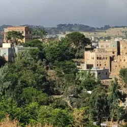 Al Mahwit Cultural Center - Al Mahwit