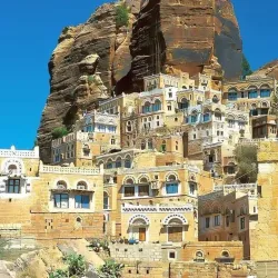 Al Mahwit Market - Al Mahwit