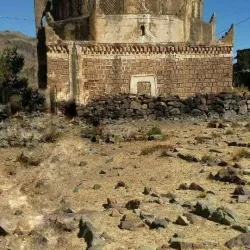 Al Mahwit Mountains - Al Mahwit