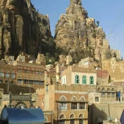 Al Mahwit Mountains - Al Mahwit