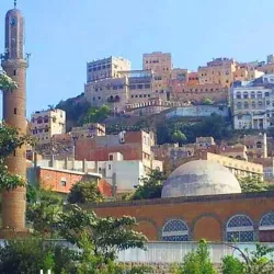 Al Qahera Village - Al Mahwit