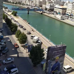 Al Mukalla Beach - Al Mukalla
