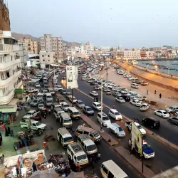 Al Mukalla Beach - Al Mukalla