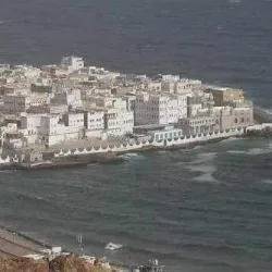 Al Mukalla Beach - Al Mukalla