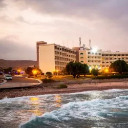 Al-Mukalla Fort - Al Mukalla