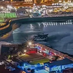 Al-Mukalla Fort - Al Mukalla