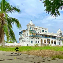 Al Mukalla Museum - Al Mukalla