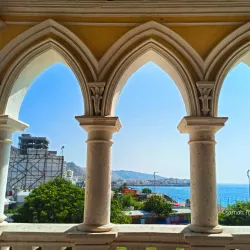 Al Mukalla Museum - Al Mukalla