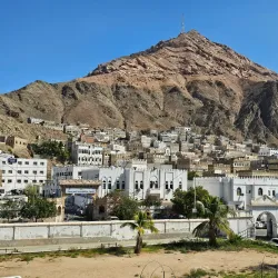 Al Mukalla Museum - Al Mukalla