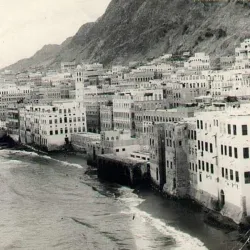 Al Mukalla Old Harbor - Al Mukalla