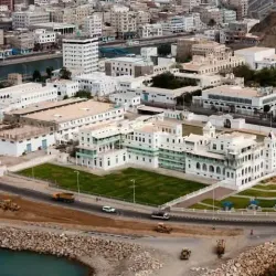 Al Qasr Al Qadeem (The Old Palace) - Al Mukalla