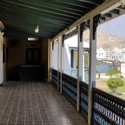 Al Qasr Al Qadeem (The Old Palace) - Al Mukalla