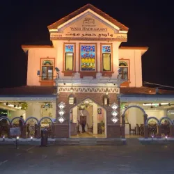 Wadi Hadramawt - Al Mukalla