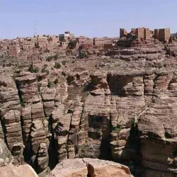 Al-Mahwit Archaeological Site - 'amran