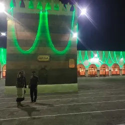 Great Mosque of Amran - 'amran