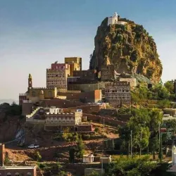 Jabal Haraz (Haraz Mountains) - 'amran