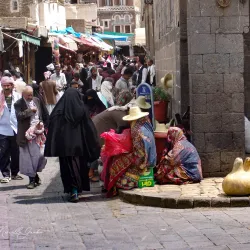 Traditional Yemeni Houses - 'amran