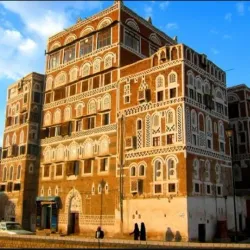 Traditional Yemeni Houses - 'amran