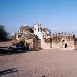 Historic City Gates - Bayt Al Faqih