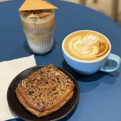 Local Coffee Shops - Bayt Al Faqih