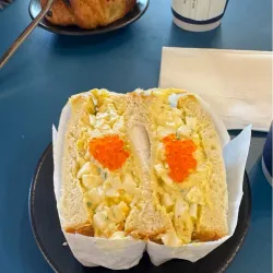 Local Coffee Shops - Bayt Al Faqih