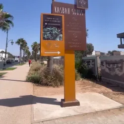 Local Handicraft Workshops - Bayt Al Faqih