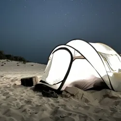 Nearby Coastal Areas - Bayt Al Faqih