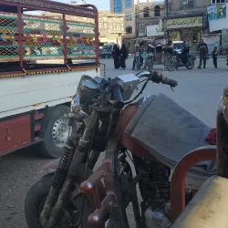 Damar Public Park - Damar