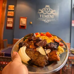 Local Cuisine Restaurants - Damar