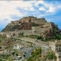 Al-Qahera Castle - Ibb