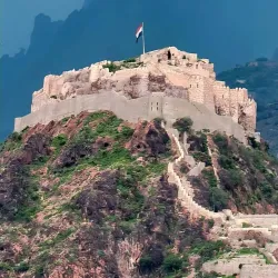 Al-Qahera Castle - Ibb