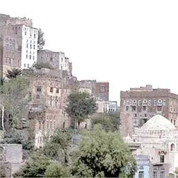 Great Mosque of Ibb - Ibb