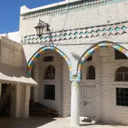 Great Mosque of Ibb - Ibb