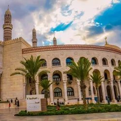 Al-Qahera Mosque - Sa'dah