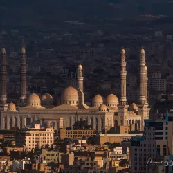 Al-Qahera Mosque - Sa'dah