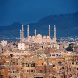 Al-Qahera Mosque - Sa'dah
